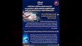 سلامة البيض والدواجن (7)