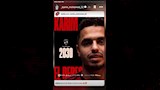 ستوري كريم الدبيس
