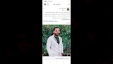 اعلان التكفل