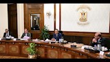 اجتماع رئيس الوزراء