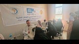 قافلة طبية بأسيوط
