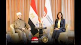 الأكاديمية الوطنية للتدريب تُطلق برنامج تدريب المدربين "TOT" المخصص للأوقاف