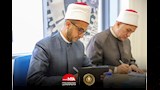 وزير الأوقاف يزور الأكاديمية (6)