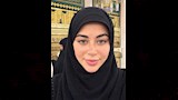 يارا السكري