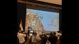 أفتتاح مؤتمر «الهوية الوطنية.