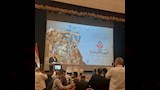 أفتتاح مؤتمر «الهوية الوطنية.