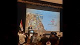 أفتتاح مؤتمر «الهوية الوطنية.