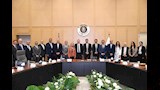 اجتماع وزير الصناعة بممثلي الشركات الألمانية