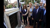 افتتاح حديقة كوكب الشرق (4)