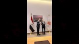 مصر وإندونيسيا