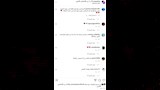 تعليقات الجمهور على مسلسل خمسين خمسين_