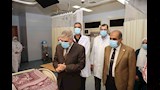 مستشفى الهيئة 