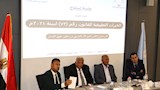 المجلس القومي لحقوق الإنسان (4)