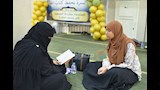 سرد القرآن غيبًا