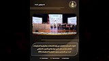تفاصيل حفل تخرج دورة برنامج التدريب الاحترافي لعدد من المجندين (6)