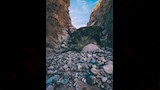 المنطقة 