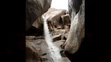 الشلالات 