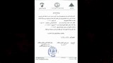 الطالبة زينب محمد، الحاصلة على المركز الأول على مستوى كلية الزراعة بجامعة بنها (1)