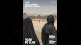 فيلم الطريق الى الازرق_2 - Copy