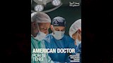 من الافلام بالمهرجان الدورة 9 جونة السينمائي_7