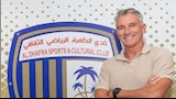 كارتيرون يوقع لنادي الظفرة الإماراتي