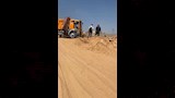 إنشاء الفرع الجديد لنادي الزمالك