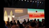 ناردين فرج