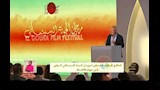 المؤتمر الصحفي لمهرجان الجونة السينمائي