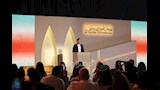 عمرو منسي[1]