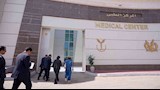 المجلس القومي لحقوق الإنسان يجري زيارة تفقدية لمركز الإصلاح والتأهيل ببدر (4)