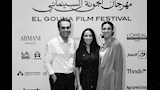 مؤتمر مهرجان الجونة السينمائي (4)