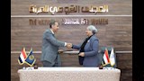 بروتوكول تعاون بين القومي للمرأة والرقابة المالية لدعم الشمول المالي (6)