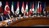 قمة ترامب مع دول المنطقة (2)