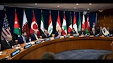قمة ترامب مع دول المنطقة (3)