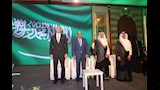 اليوم الوطني (17)