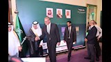 اليوم الوطني (20)