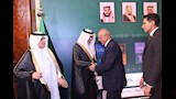 اليوم الوطني (22)