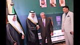 اليوم الوطني (21)