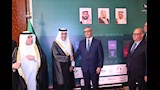 اليوم الوطني (24)