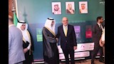 اليوم الوطني (25)