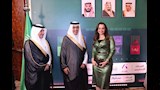 اليوم الوطني (28)