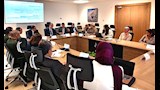 لجنة المناخ الأخضر