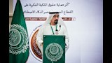 الدوراء