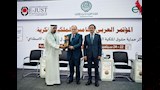 الدوراء