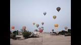 البالون الطائر
