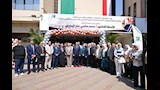 افتتاح مدرج 25 يناير بجامعة القاهرة بعد تطويره (27)