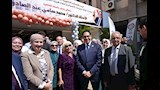افتتاح مدرج 25 يناير بجامعة القاهرة بعد تطويره (37)