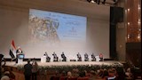 الجلسة العلمية الثالثة لمؤتمر الهوية الوطنية (2)