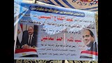 بتقديم كفنين وتكبير الآلاف.. إنهاء خصومة ثأرية بين عائلتين في المراغة بسوهاج -فيديو وصور