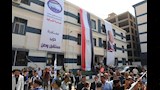 مستقبل وطن يجهّز مستشفى منيا القمح (1)